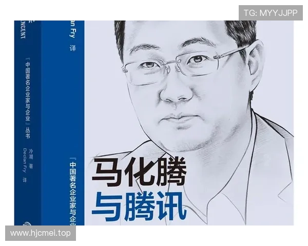 中国著名企业家背后的成功故事与创新之路分析