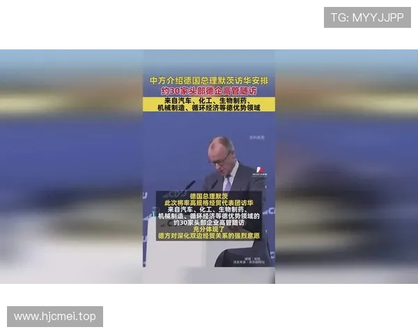 国际足联高管访华赞助巨额施压
